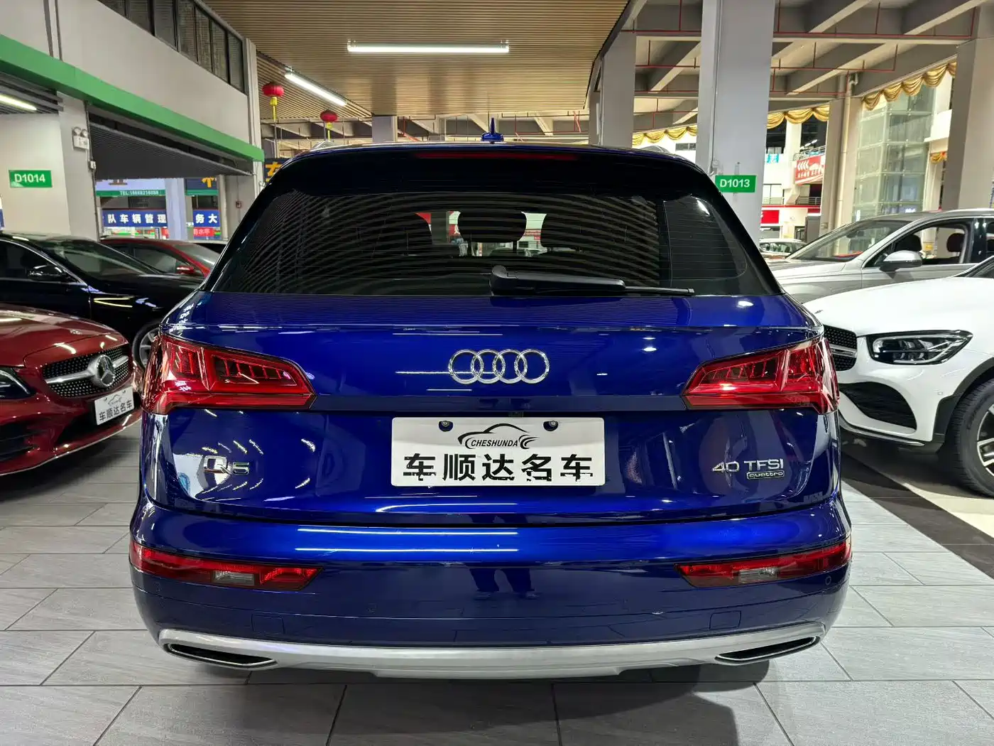 Audi Q5L 2018 40 TFSI Premium Progressive China VI фото 8