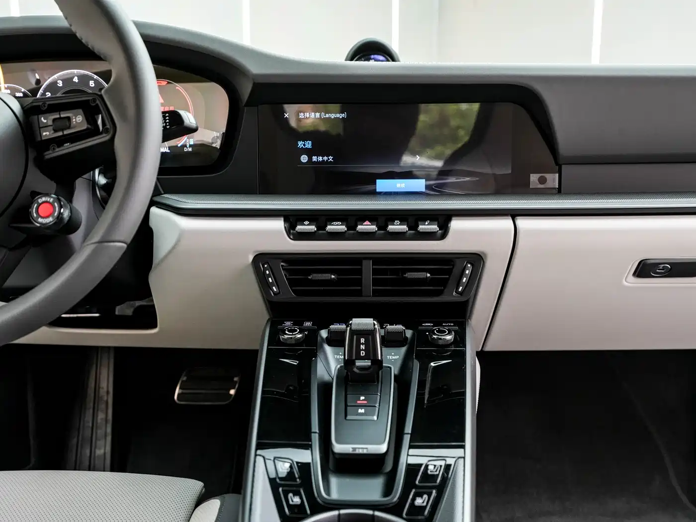 Porsche 911 2026 2026 Carrera 3.0T
