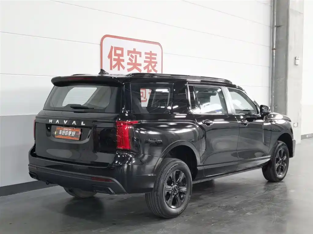Haval H5 2023 2.0T Automatic 2WD Leading Edition Petrol фото 2