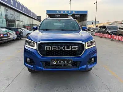 Maxus T70