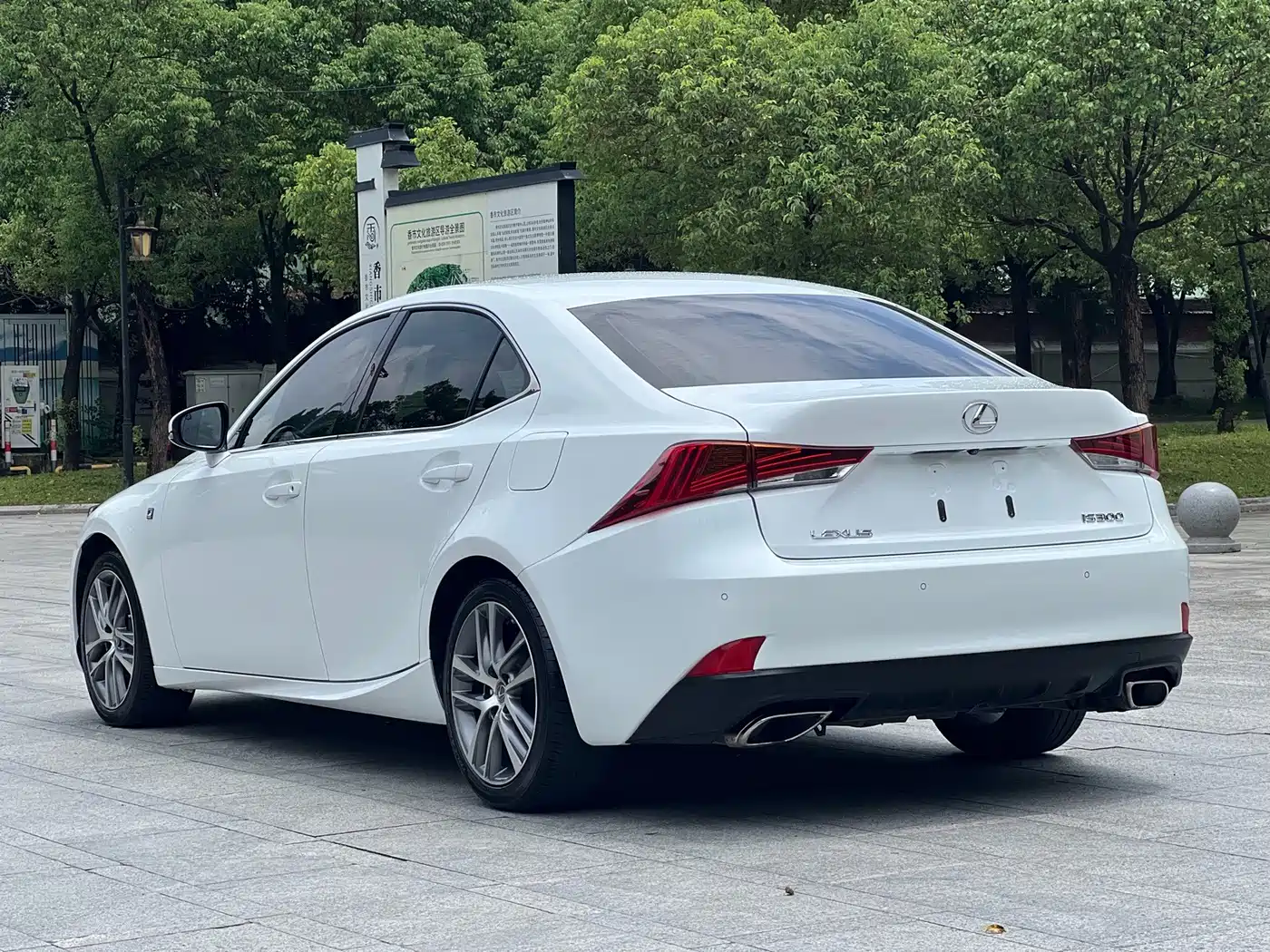 Lexus IS 2019 2017 300 F SPORT