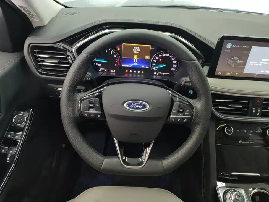 Ford Escape 2022 2020 EcoBoost 245 2WD Premium Edition