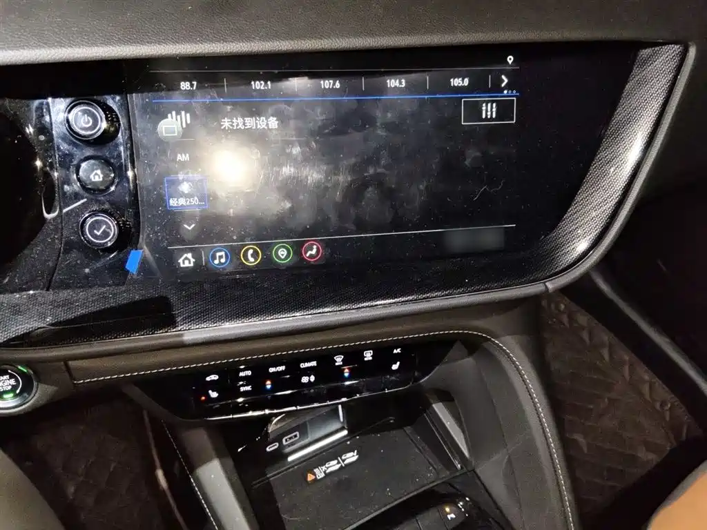 Buick Envision Plus 2023 Enclave Plus 652T 5-Seater Luxury фото 6