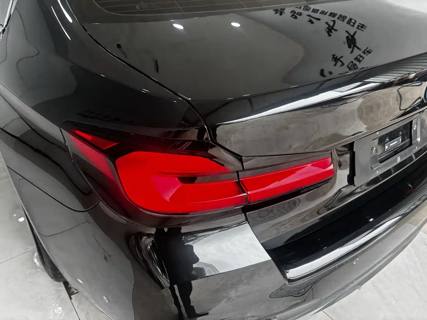 BMW 5 SERIES NEW ENERGY