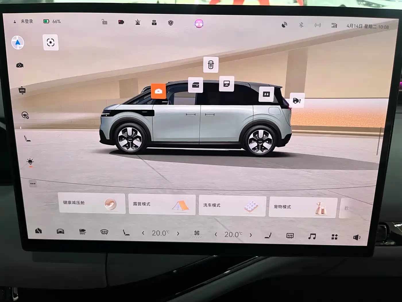 ZEEKR EXTREME KRYPTON MIX