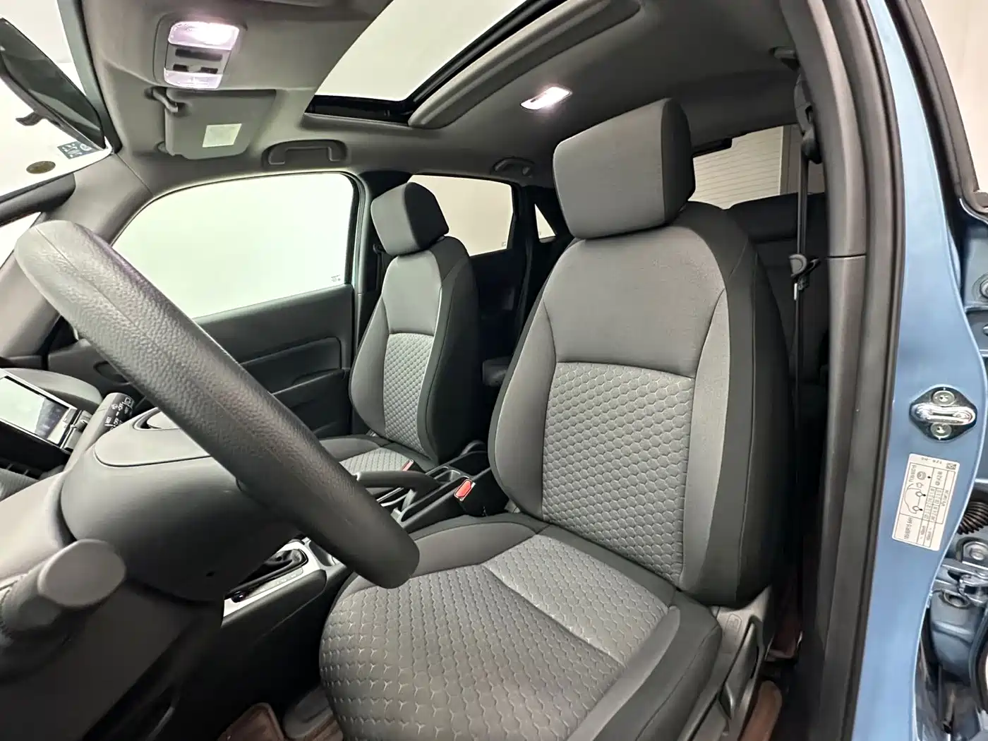 Honda Fit 2023 2022 1.5L CVT Trend Sunroof Edition