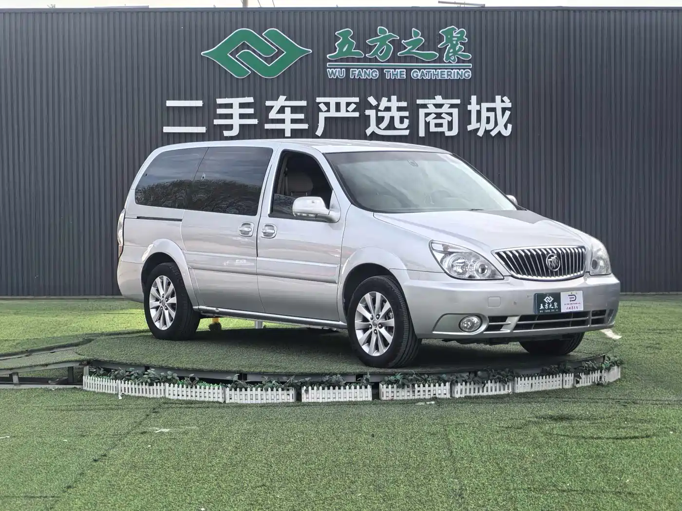 Buick GL8 2014 2.4L Classic Edition фото 3