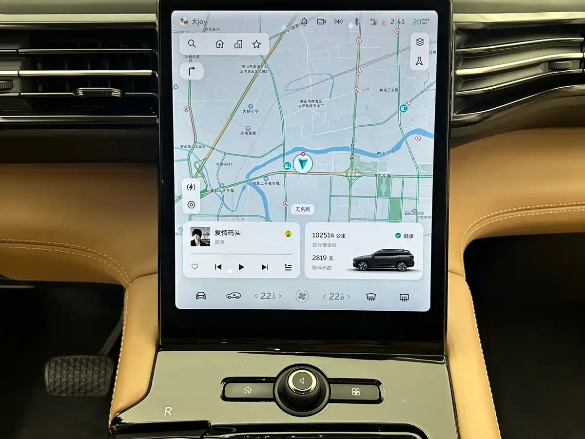 NIO ES8 2018 2018 Founder Edition