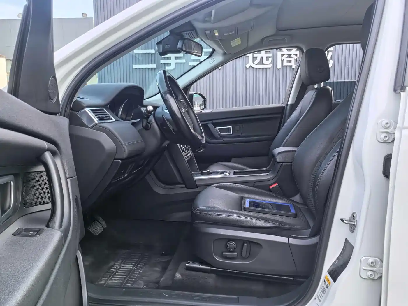 Land Rover Discovery Sport 2018 240PS PURE Edition фото 10