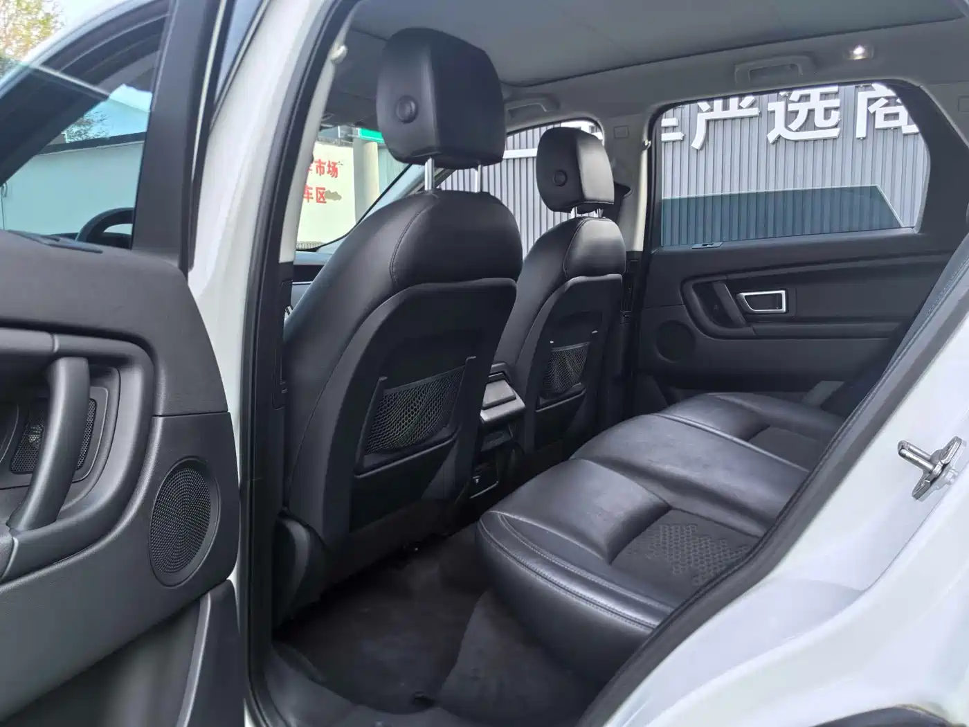 Land Rover Discovery Sport 2018 240PS PURE Edition фото 8