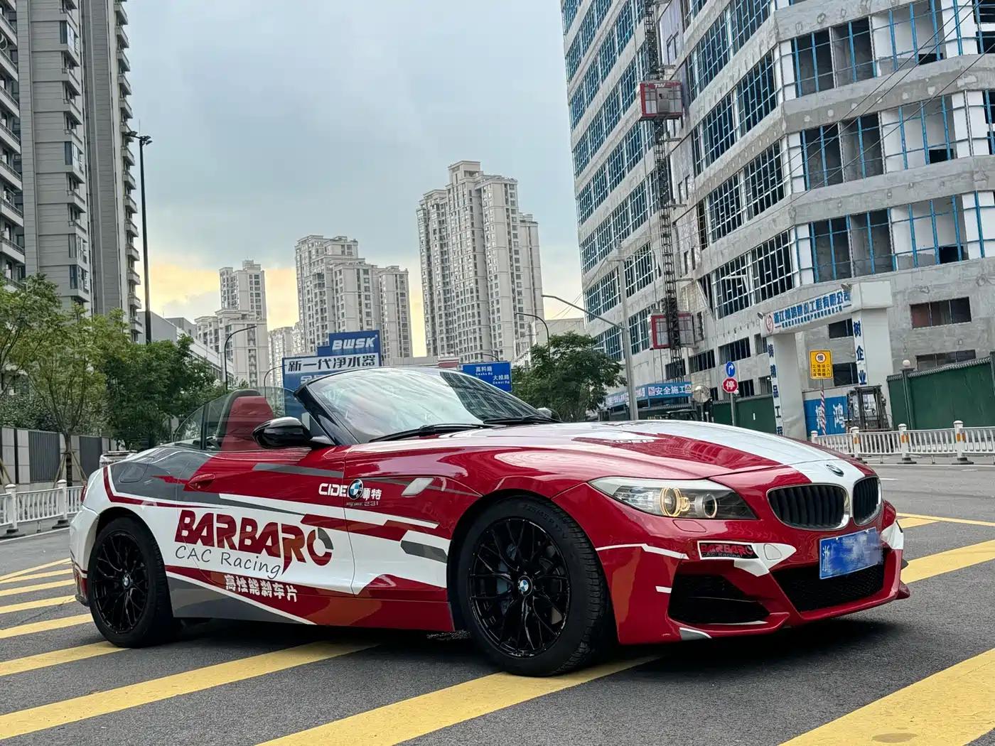 BMW Z4 2011 2011 sDrive23i Flame Limited Edition