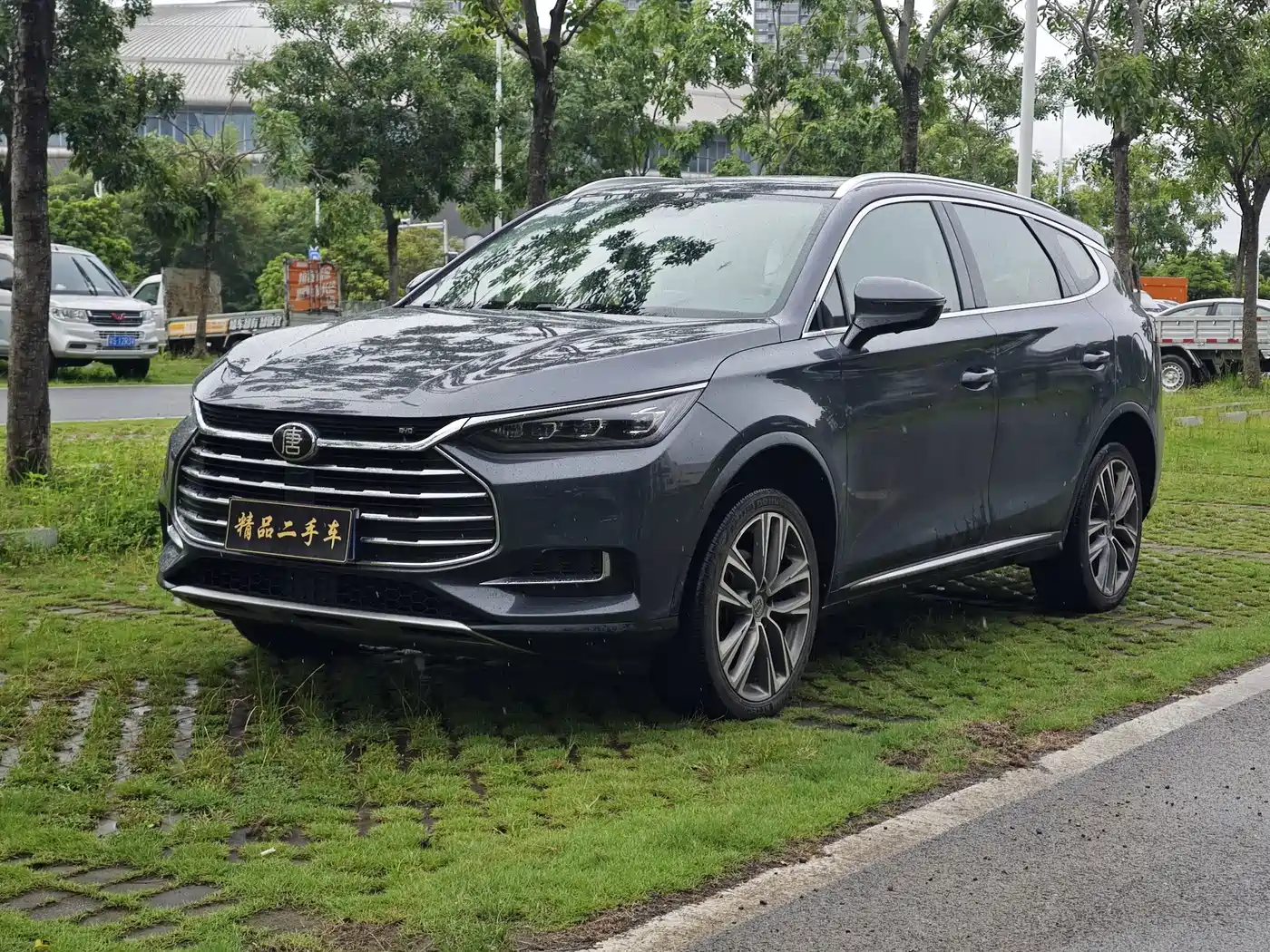 Photo 1 - BYD Tang