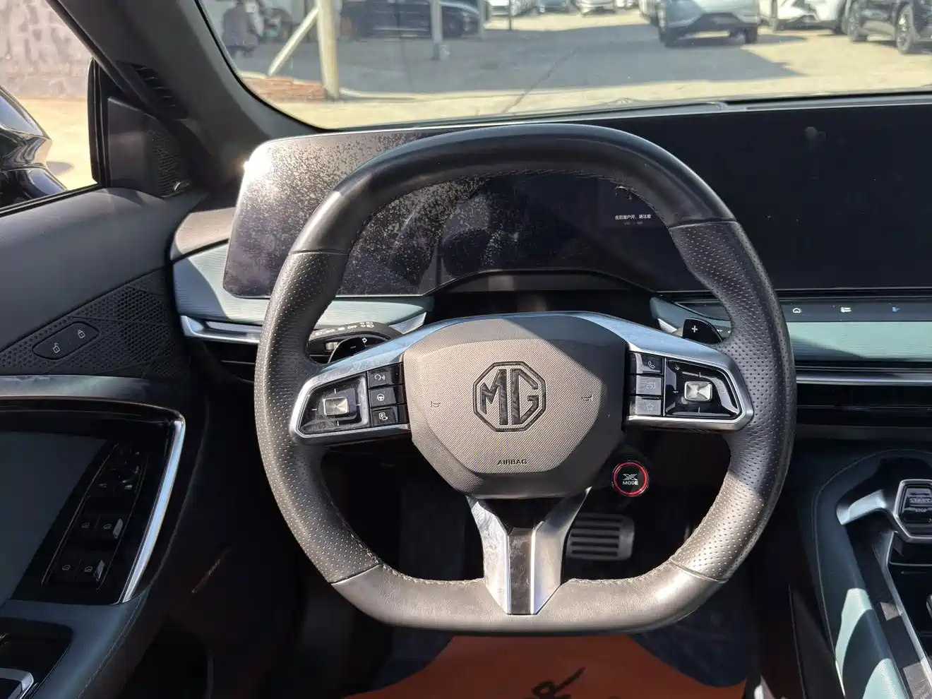 MG MG7 2023 2023 2.0T Automatic Trophy+ Exciting World Edition