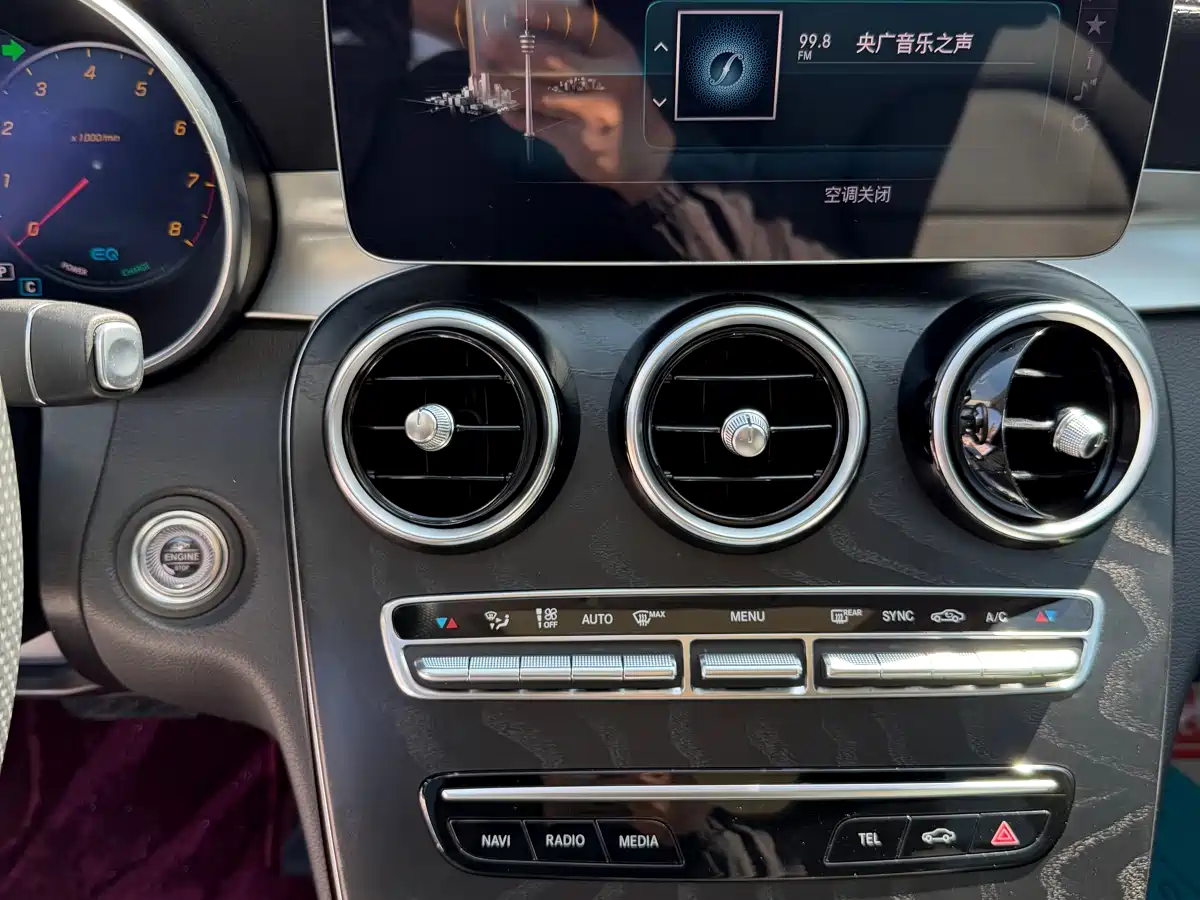 Mercedes-Benz C-Class 2020 C 260 L Sport фото 16