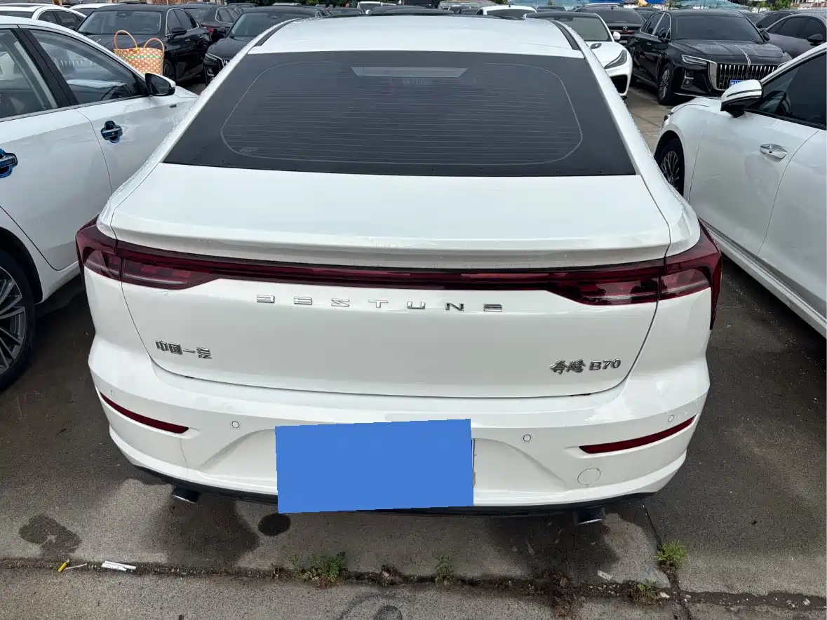 Besturn B70 2024 2023 Model 3rd Gen 1.5T Automatic Delight 70th Anniversary Edition