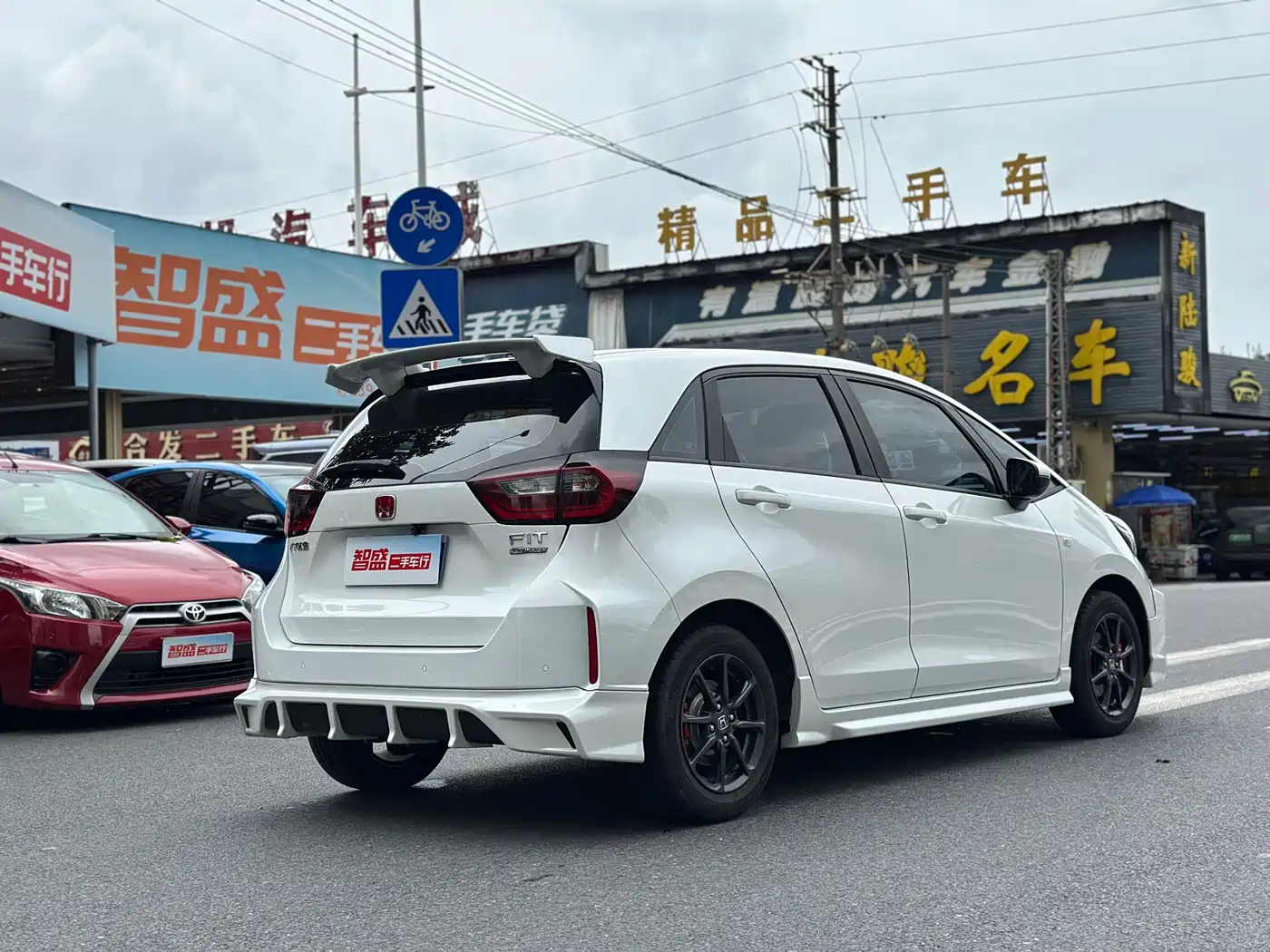 Honda Fit 2024 2024 1.5L CVT Mugen Unlimited Edition