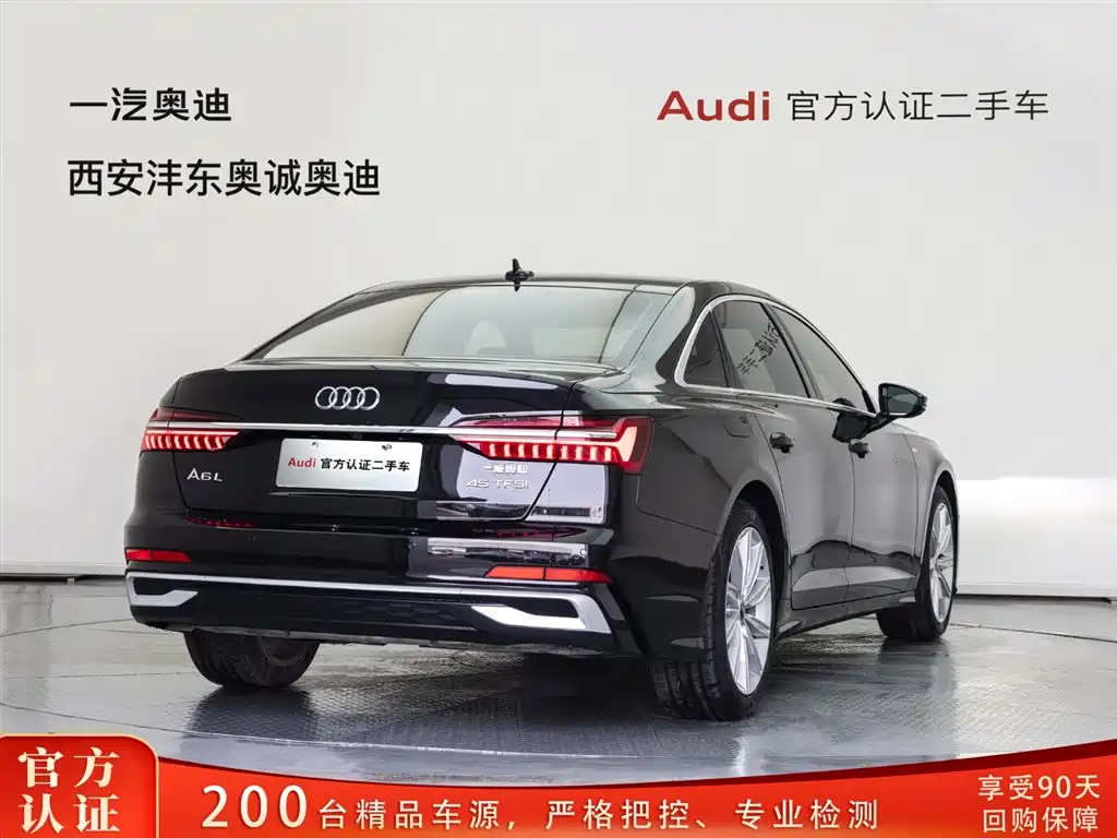 Audi A6L 2023 45 TFSI Premium Selection Dynamic фото 4