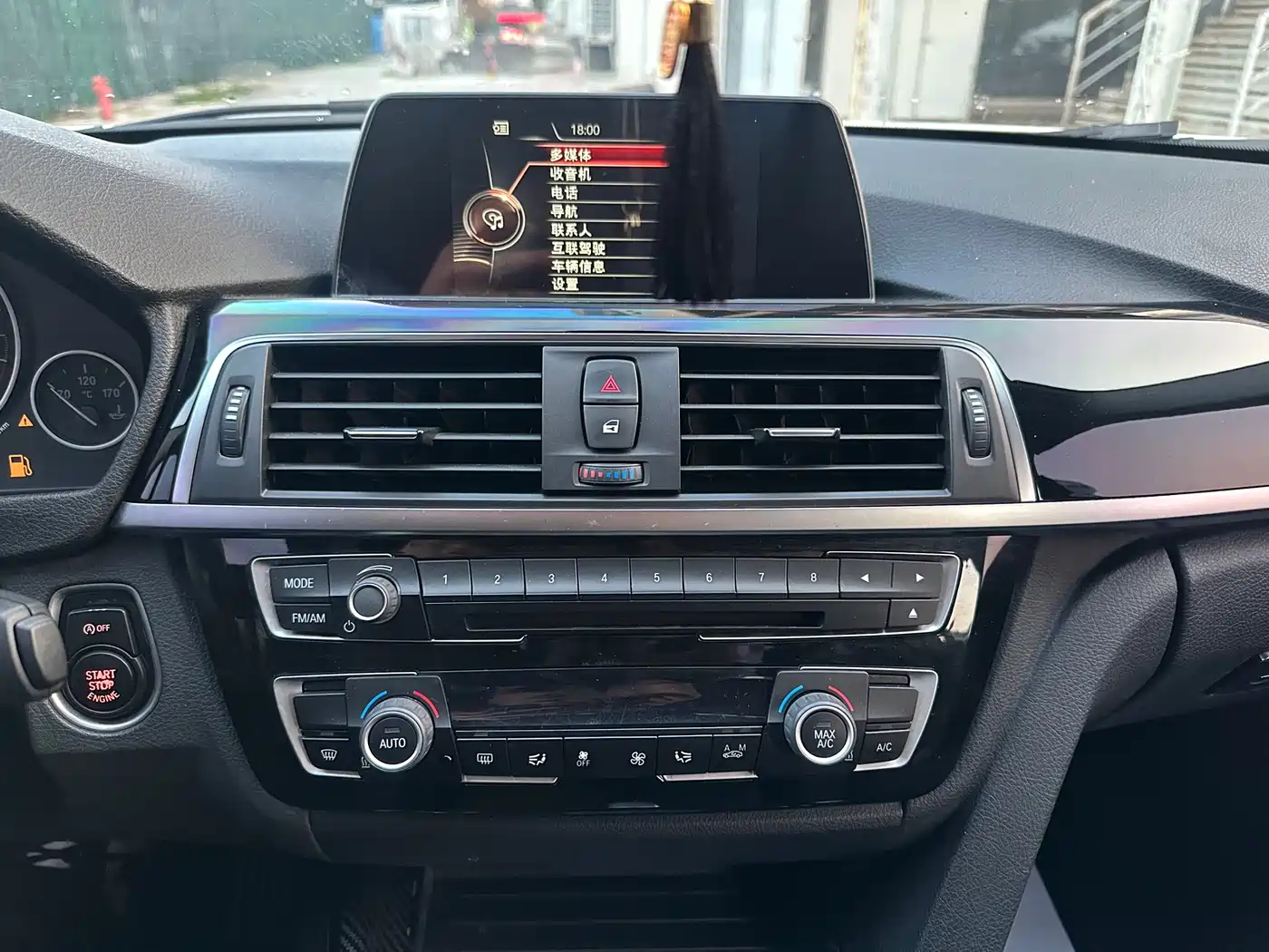 BMW 3 Series 2017 320Li M Sport фото 14