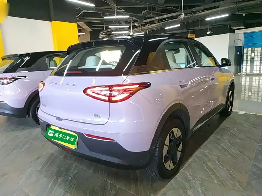 Geely Galaxy Starry Wish 2025 2026 Model 410km Explorer Edition