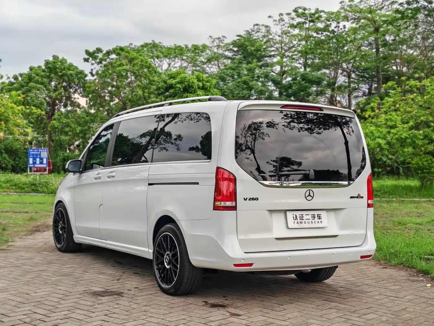 Mercedes-Benz V-Class 2022 V 260 Prestige Edition фото 6