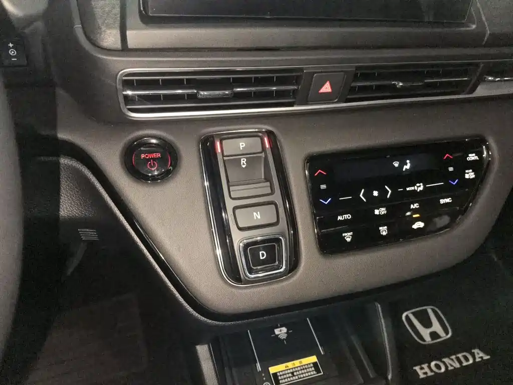 Honda Elysion 2024 2024 2.0L e:HEV Luxury Edition