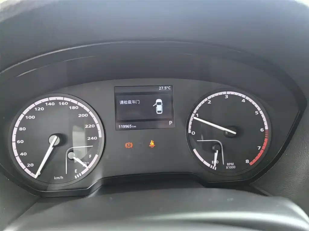 Qoros 3 2019 2018 Sedan 1.6L Auto Leading