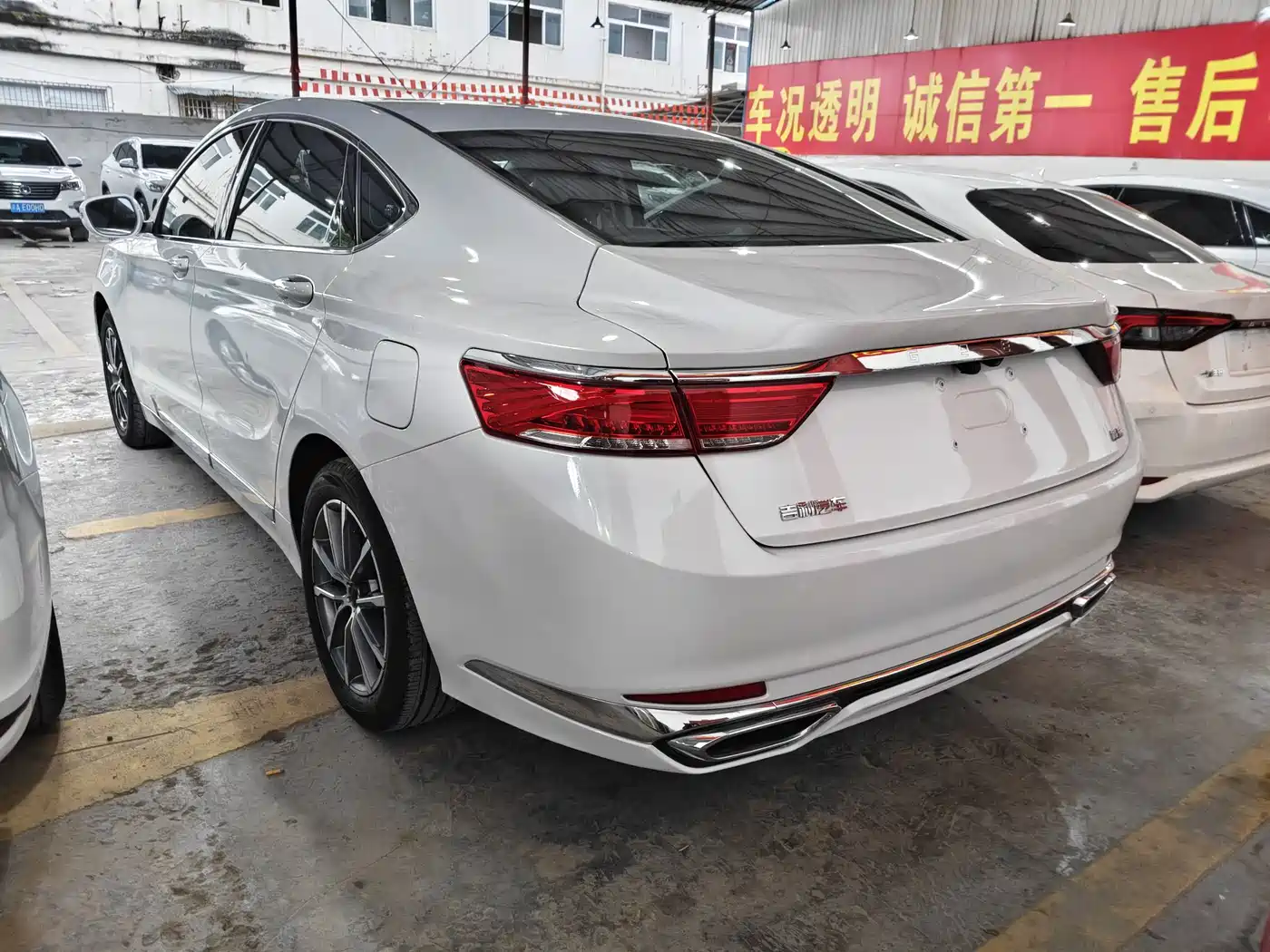 GEELY AUTOMOBILE BORUI