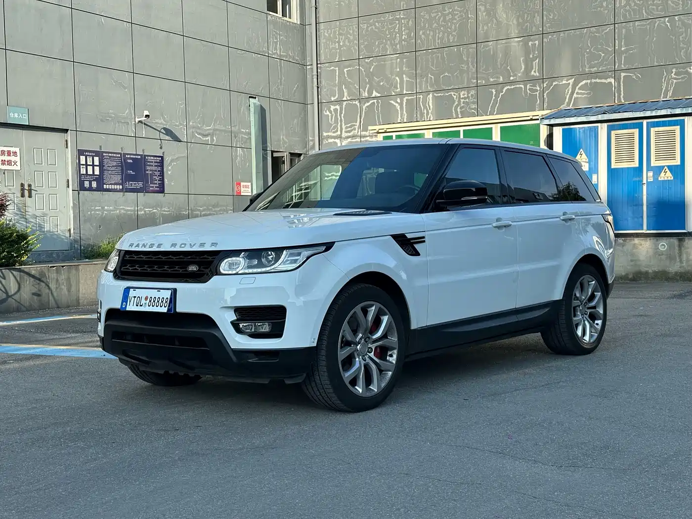 Photo 1 - Land Rover Range Rover Sport