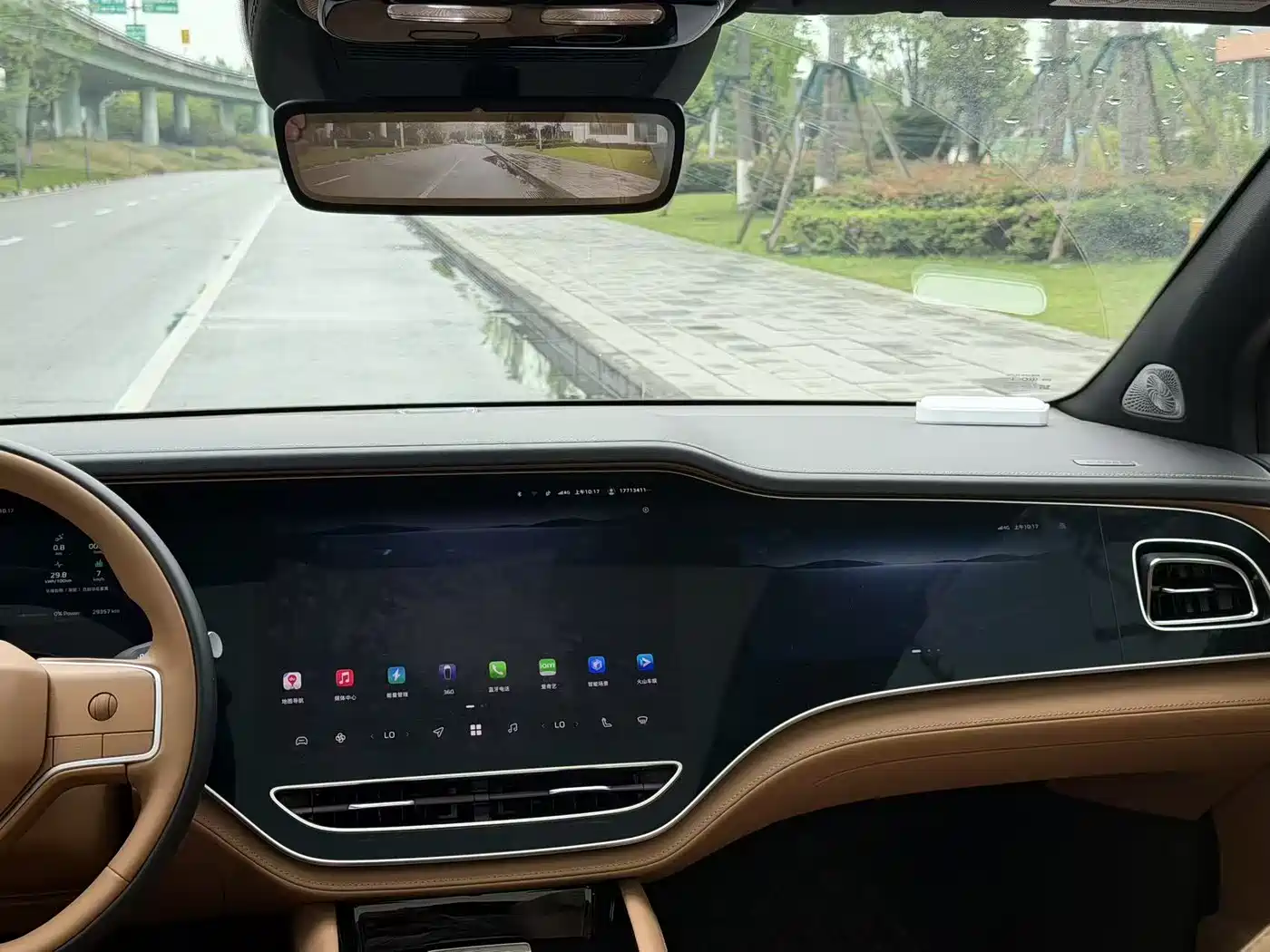 RISING AUTO FEIFAN R7