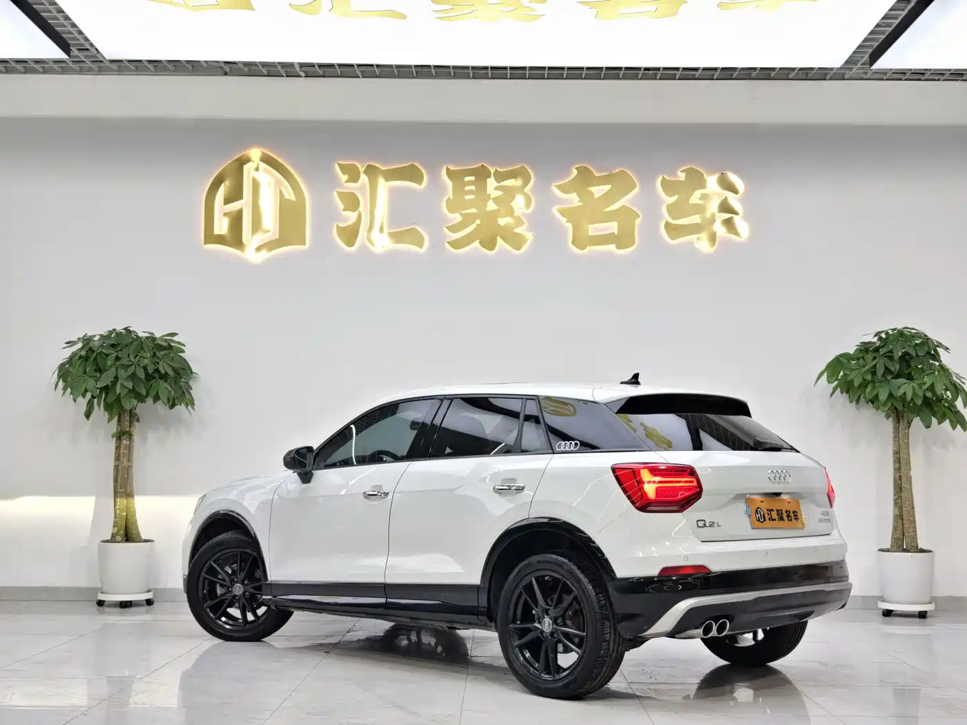 Audi Q2L 2019 2018 35 TFSI Launch Exclusive Edition China VI