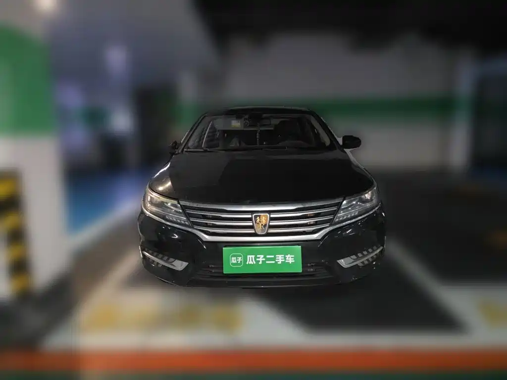 Photo 3 - Roewe i6
