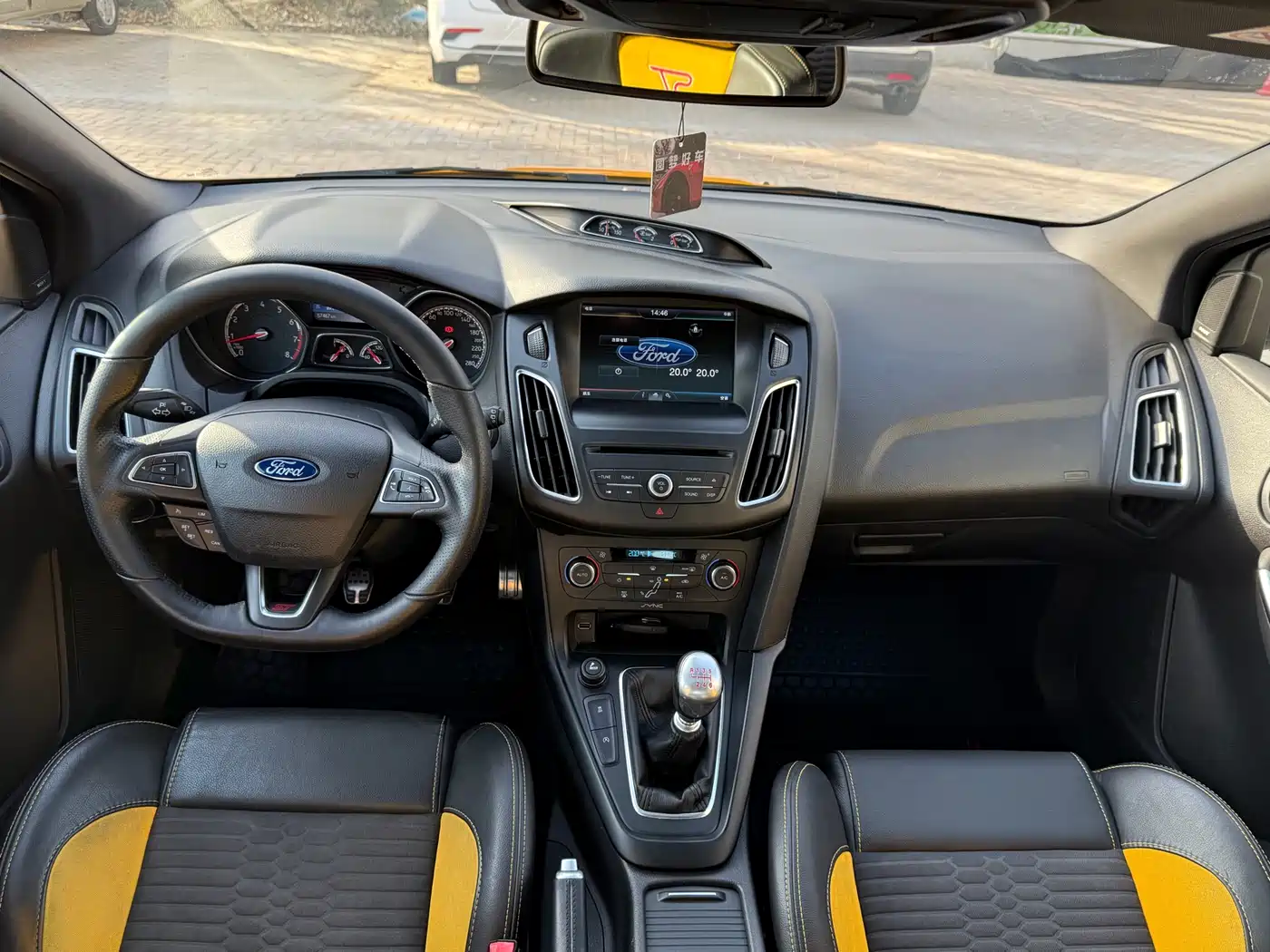 Ford Focus (Import) 2016 2015 2.0T ST Orange Edition