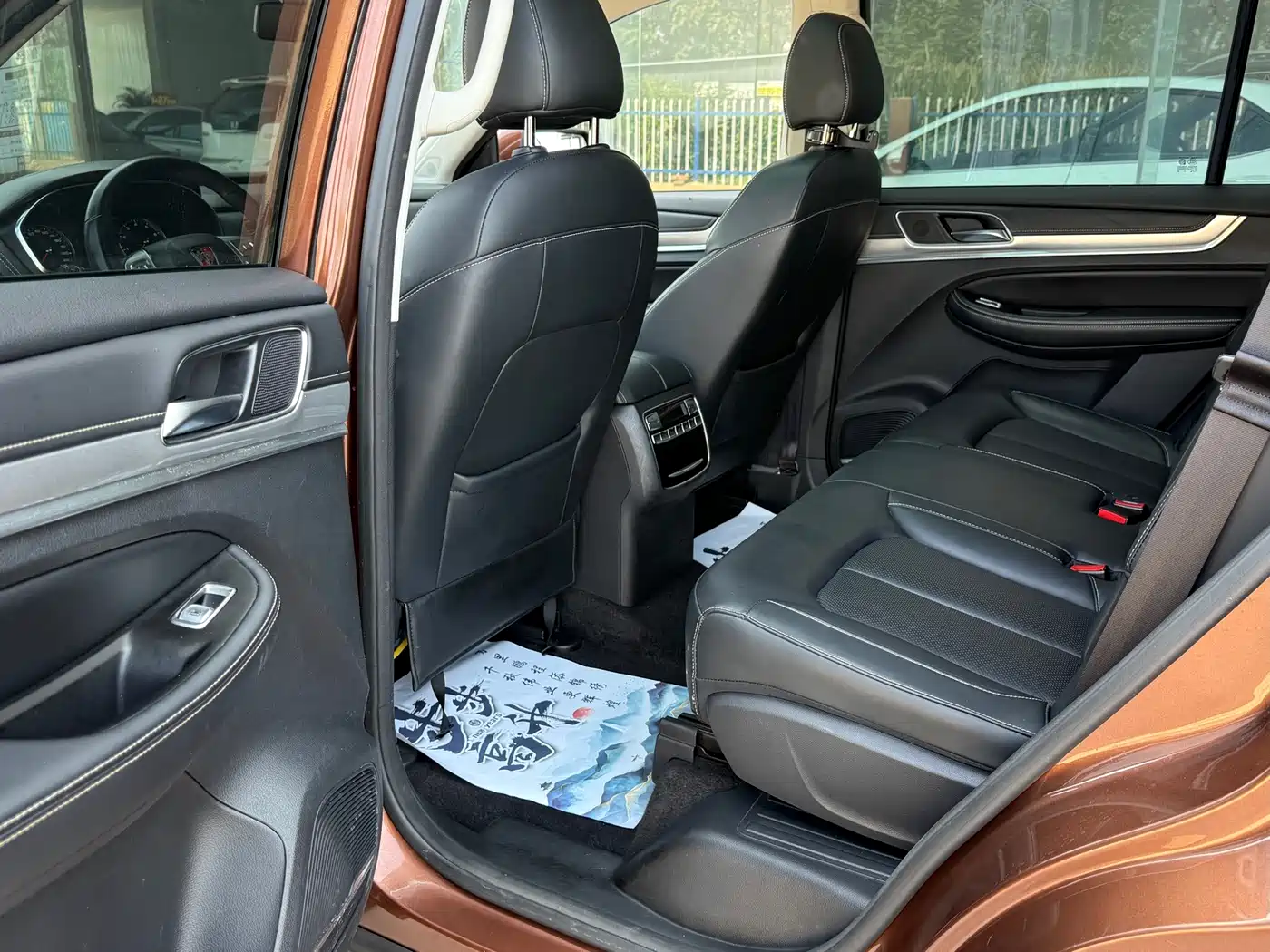 Roewe RX8 2019 2018 30T 2WD Flagship Edition