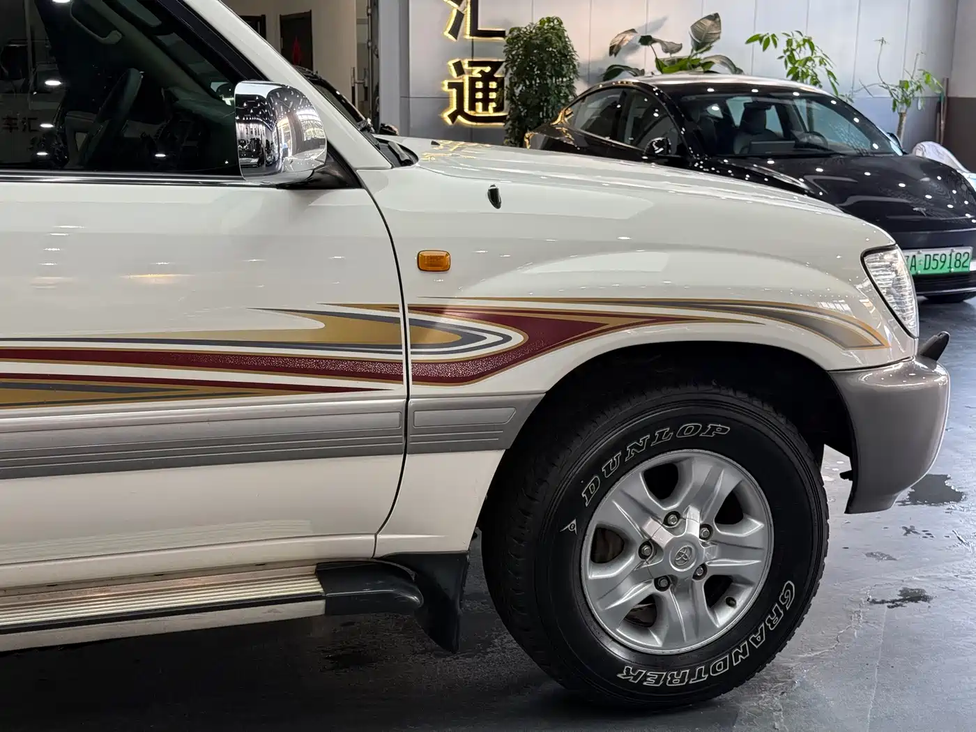 Photo 10 - Toyota Land Cruiser