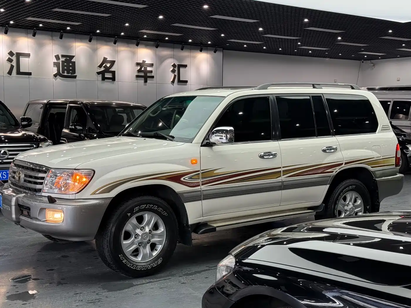 Photo 2 - Toyota Land Cruiser