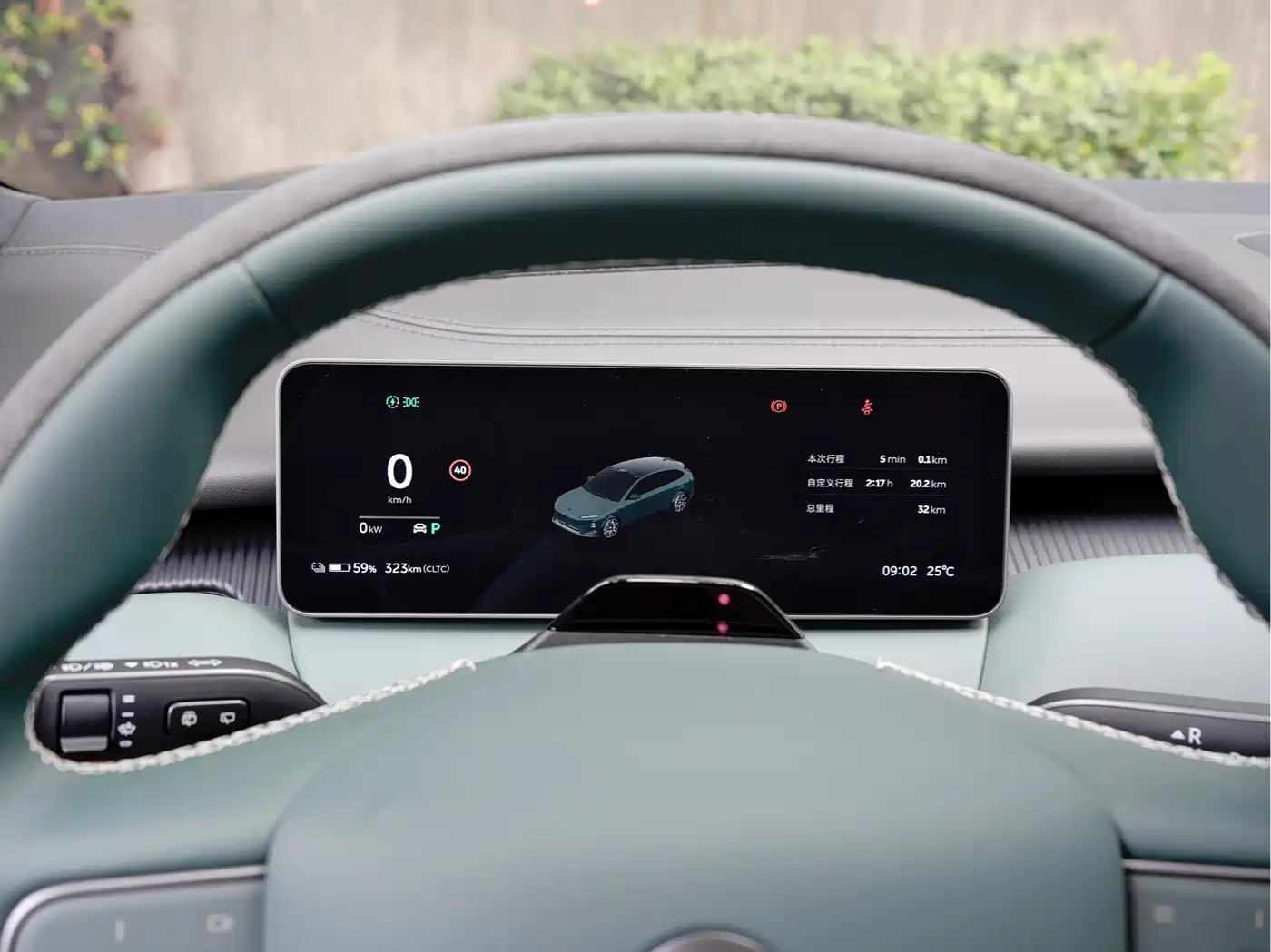 NIO ET5T 2026