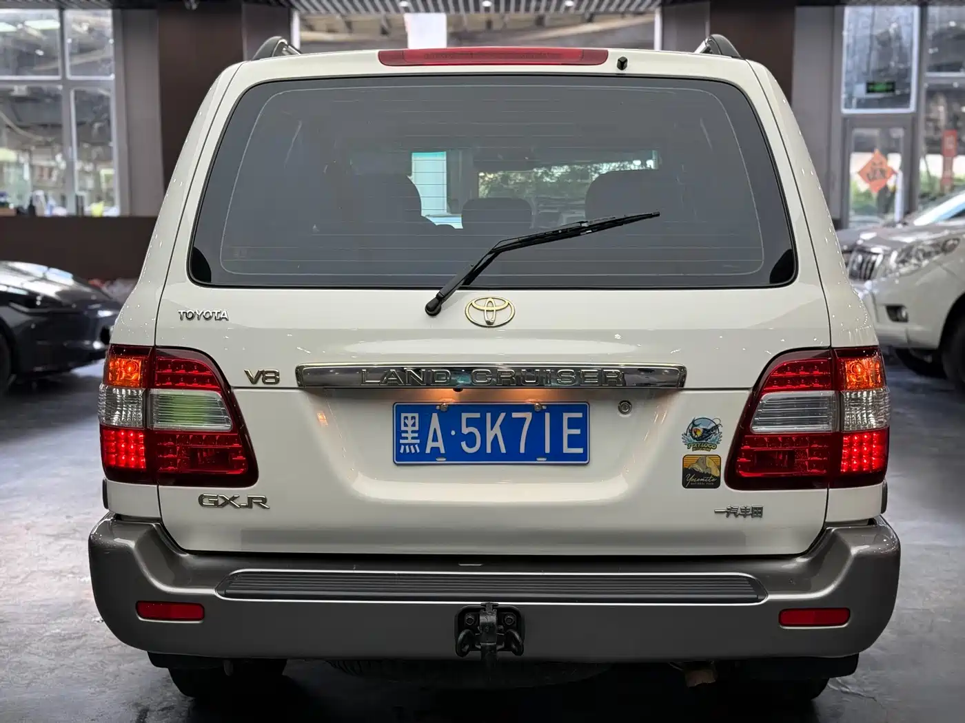 Photo 5 - Toyota Land Cruiser