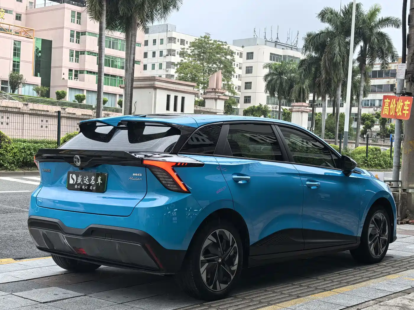 MG MG4 EV 2023 2022 425km Luxury Edition