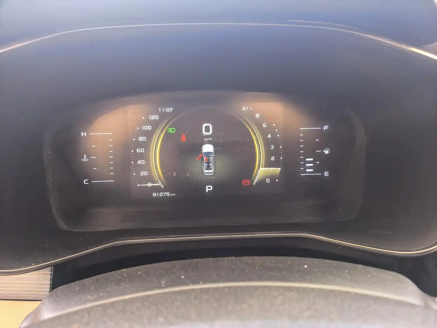 GEELY AUTOMOBILE BOYUE