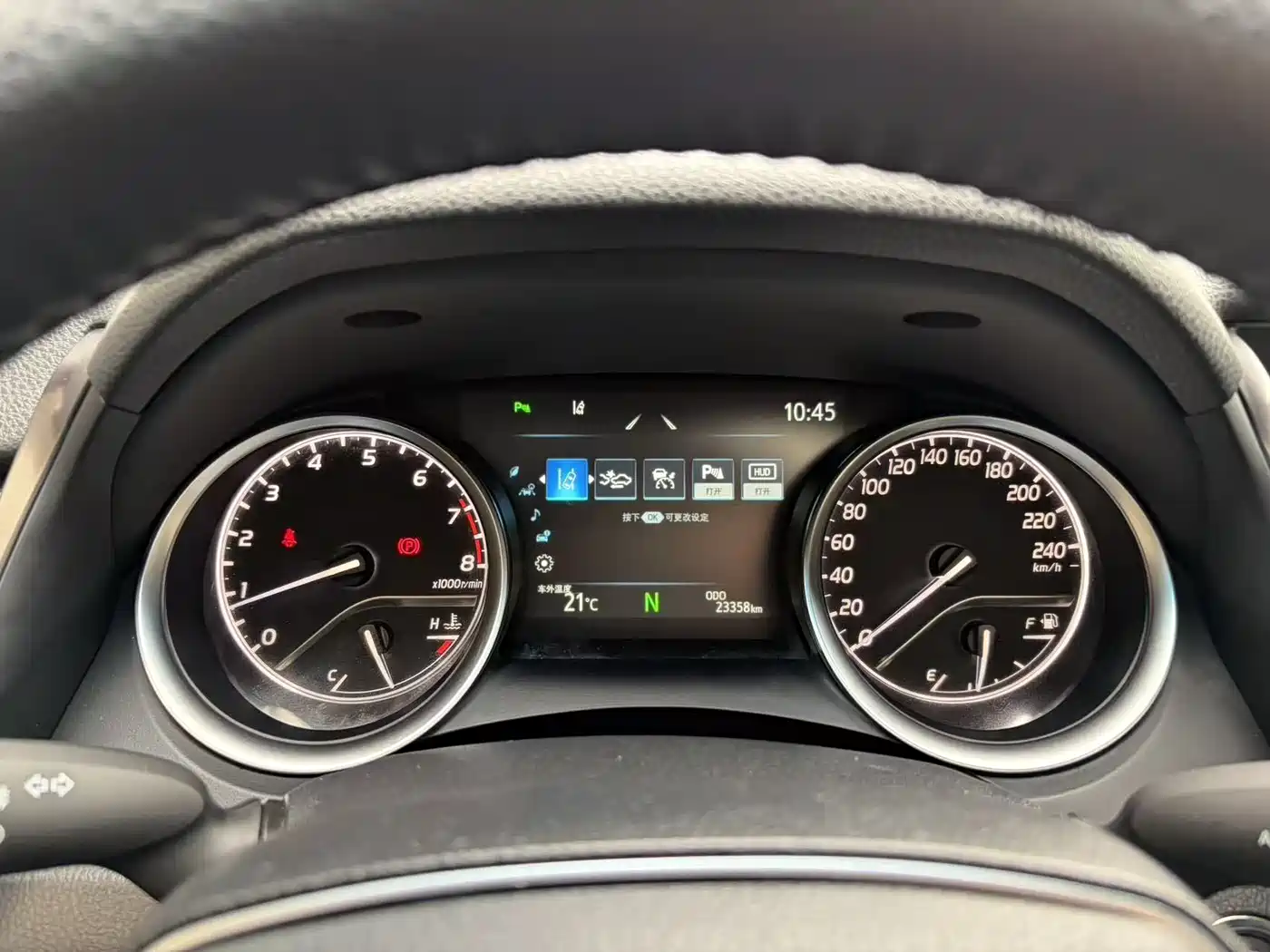 Toyota Camry 2023 2.0G Luxury Edition фото 7
