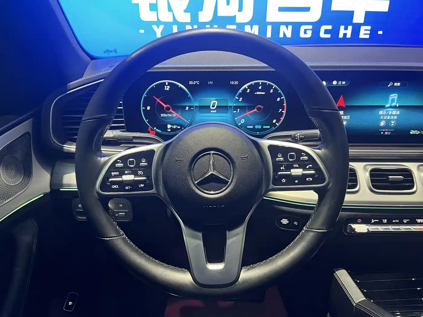 Mercedes-Benz GLE Coupe 2020 GLE 450 4MATIC Coupe SUV Fashion фото 11