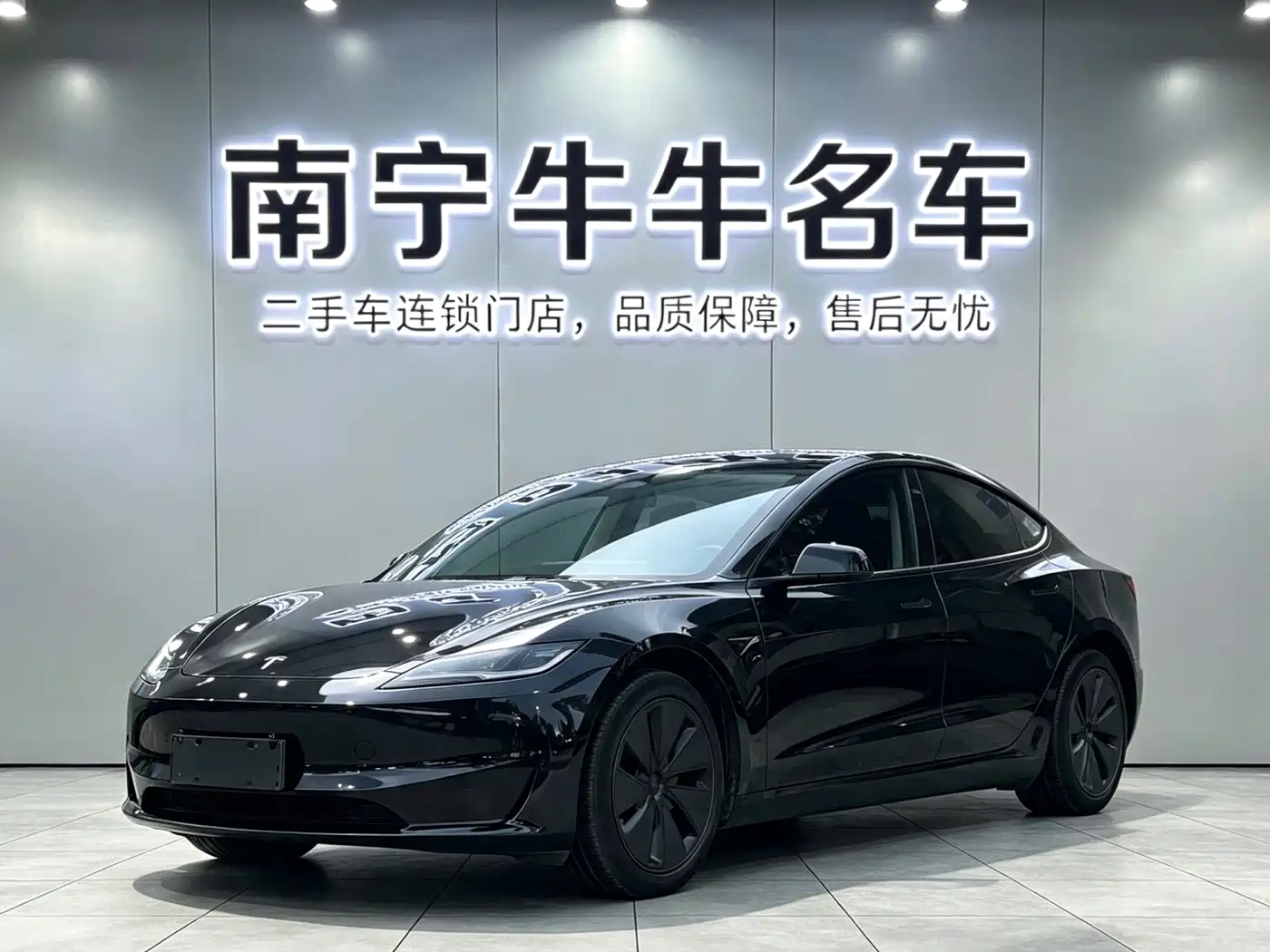 Tesla Model 3 2023