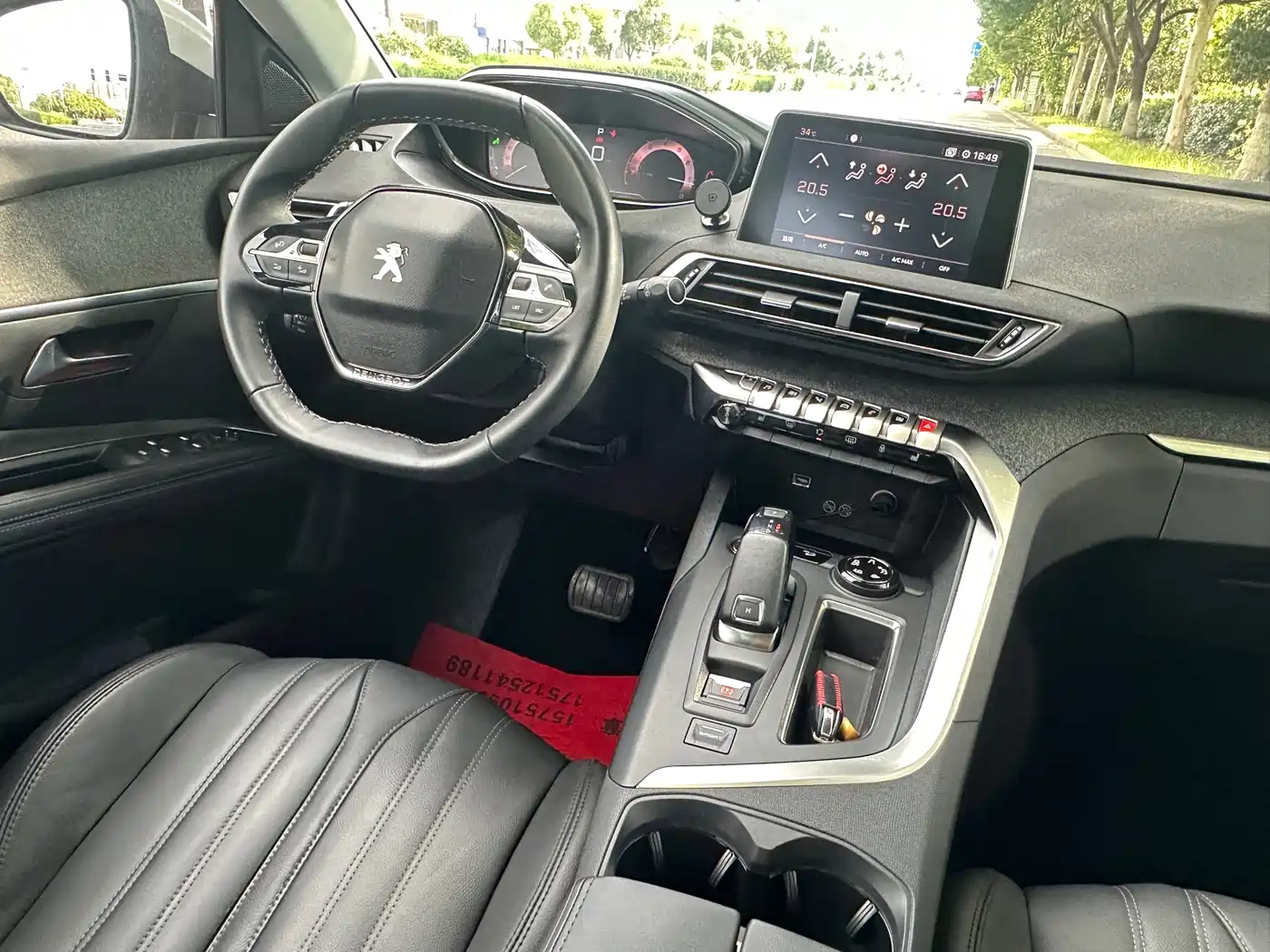 Peugeot 4008 2017 2017 350THP Luxury Edition