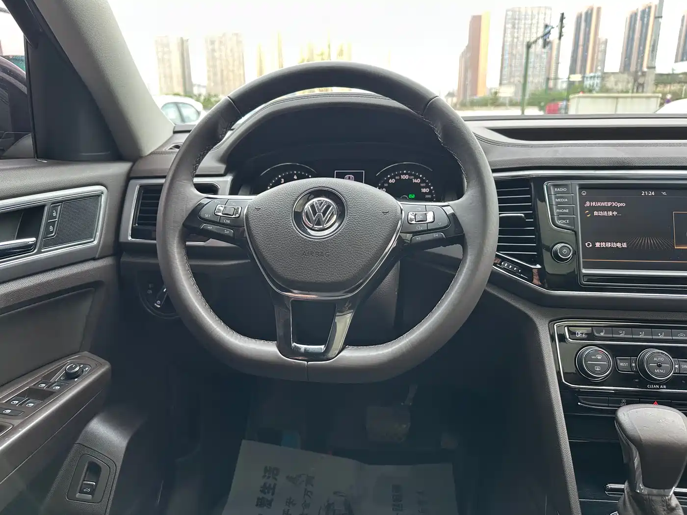 Volkswagen Teramont 2017 330TSI 2WD Luxury фото 18