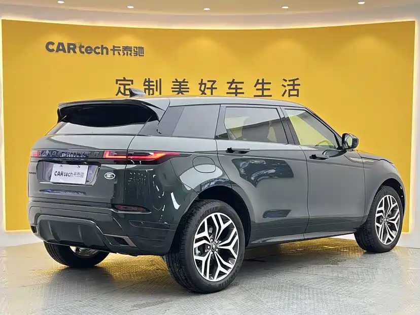 2026 Land Rover Range Rover Evoque