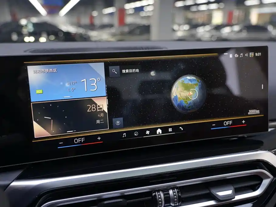 BMW 3 Series 2024 325Li M Sport Shadowline Package фото 7