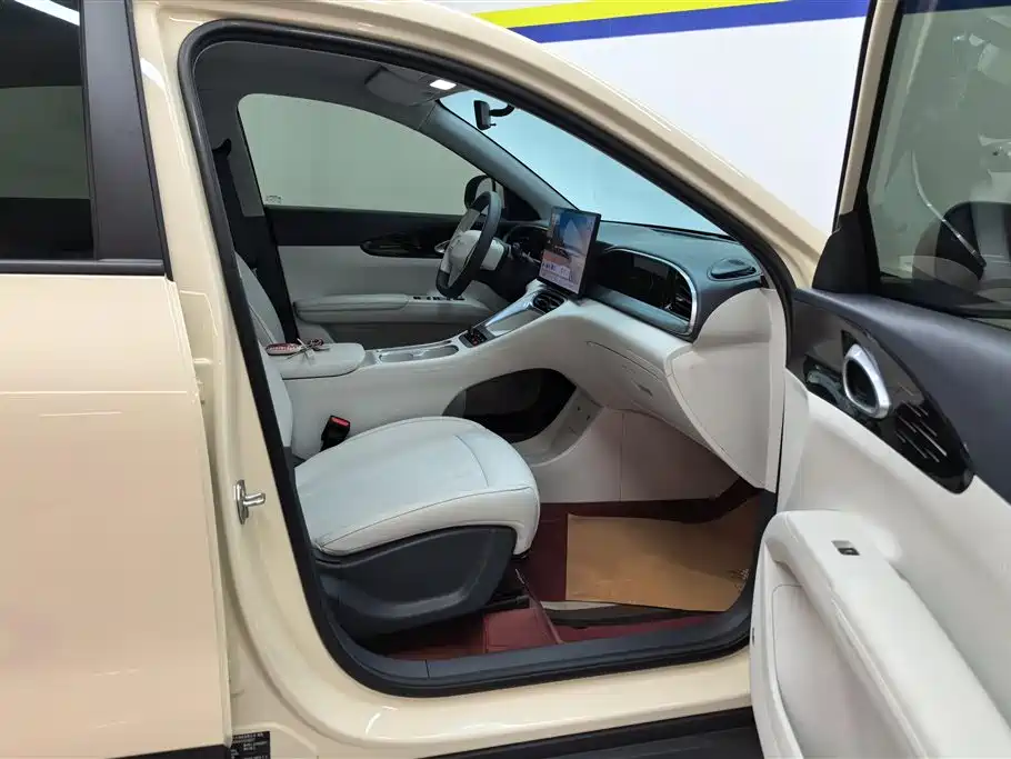 GEELY GALAXY STAR WISH