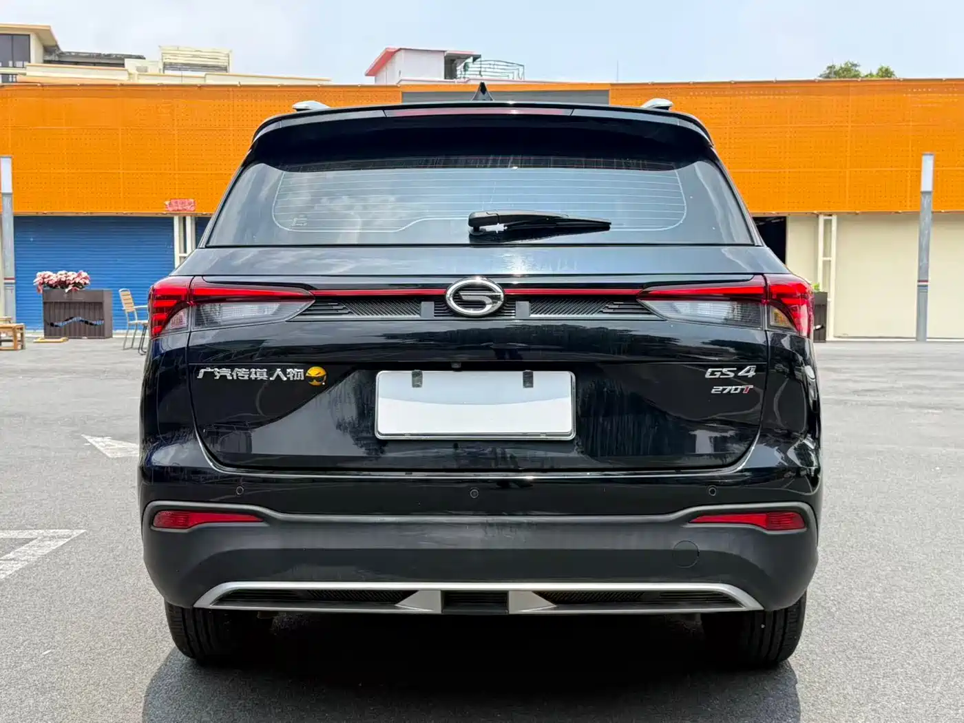 GAC TRUMPCHI GS4