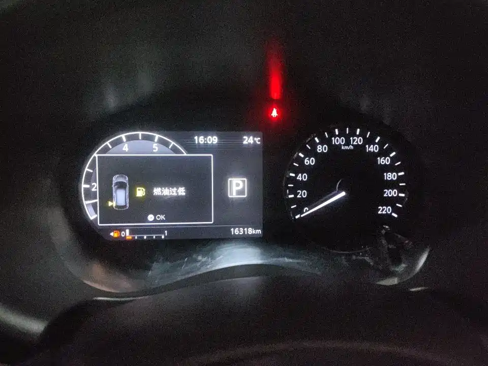 Nissan Kicks 2023 2022 1.5L CVT XL Fashion Edition