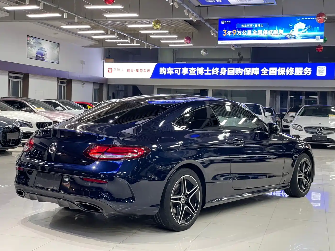 Mercedes-Benz C-Class (Import) 2023 2023 Model C 260 Coupe